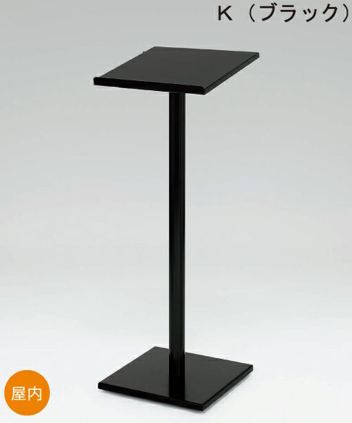 記名メニュースタンドブラック